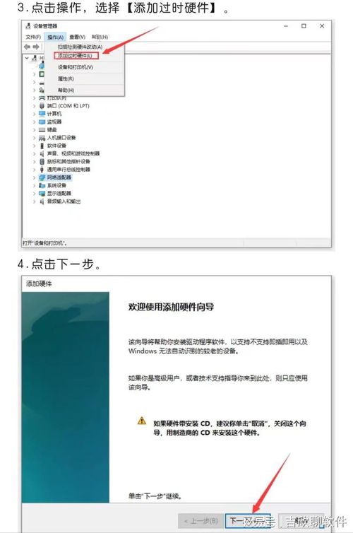CATIA軟件 從設計到制造，賦能高效機械工程師
